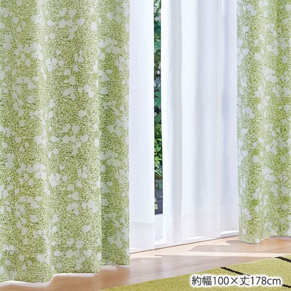 「簡単！素敵にコーディネートカーテン＆レースセット　石目調（ドレープカーテン）」｜詳細画像