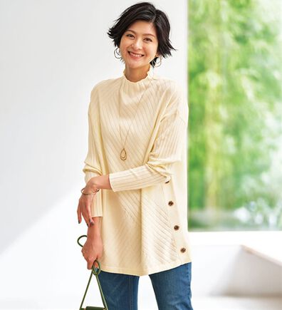 BELLUNA（ベルーナ）の「サイドボタン編地切替ニットチュニック（チュニック）」
