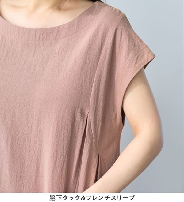 Viola e Viola（ヴィオラ エ ヴィオラ）の「【選べる２丈】綿１００％タック使いワンピース＜Ｓ～４Ｌ＞（チュニックワンピース）」｜詳細画像