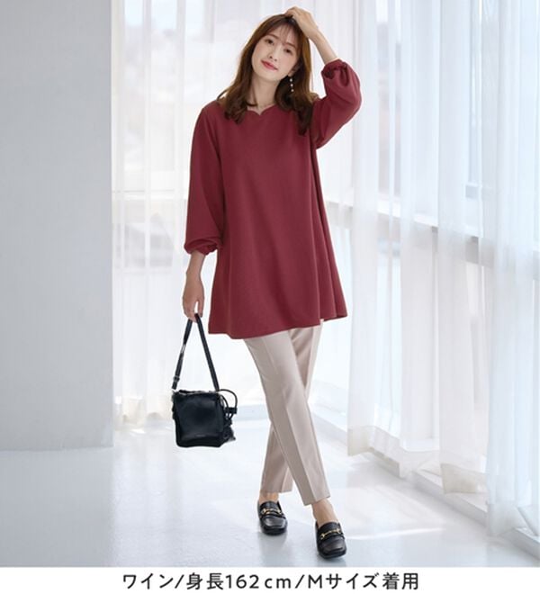 alotta（アロッタ）の「シワになりにくい！柔らかエンボス素材フレアーロングチュニックＴシャツ（チュニック）」｜詳細画像