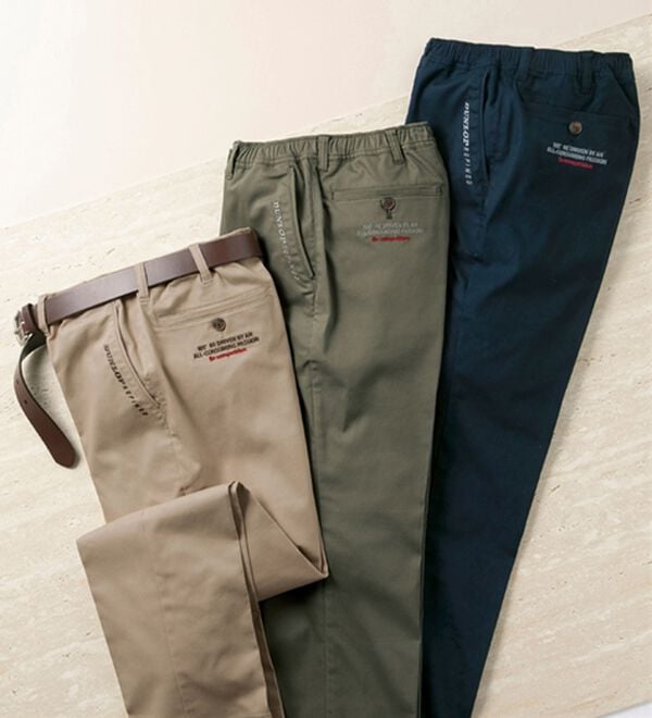 「【３本組】＜ダンロップ・リファインド＞安心定番！裏起毛チノパンツ（メンズフルレングスパンツ）」｜3本組