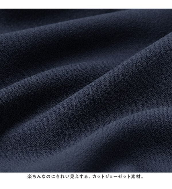 REMEN'S（リメンズ）の「【夏に嬉しい！４つの機能付】カットジョーゼットピンタックパンツ（メンズフルレングスパンツ）」｜詳細画像