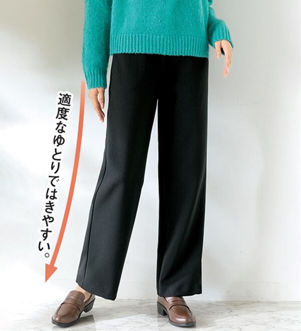 ルフラン（ルフラン）の「【３本組】ゆったりドレープスラックス＜フロリーナ＞（フルレングスパンツ）」｜詳細画像