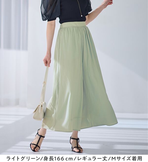 alotta（アロッタ）の「【選べる２丈】柄＆無地アソートさらさらワイドパンツ（ワイドパンツ・ガウチョ）」｜詳細画像