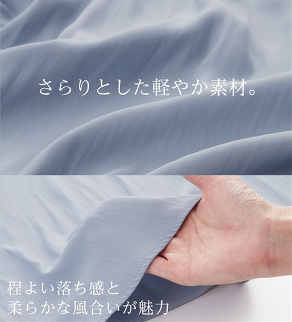 RANAN（ラナン）の「ハイネックボリュームブラウス（ブラウス）」｜詳細画像