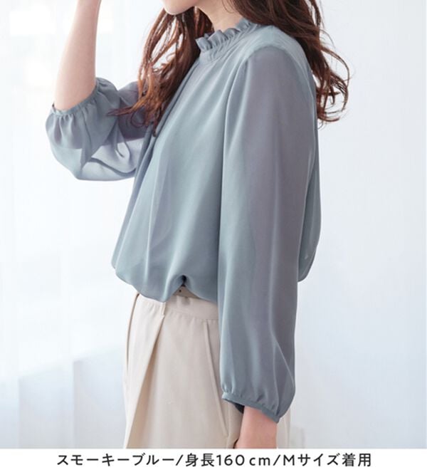 Viola e Viola（ヴィオラ エ ヴィオラ）の「フリル衿シフォンタックブラウス（ブラウス）」｜詳細画像