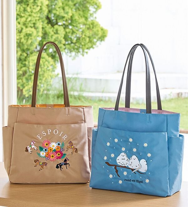 A4対応！ポケットいっぱい刺繍トート - ベルーナ【公式】