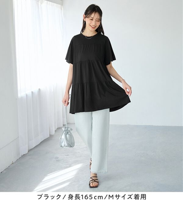 alotta（アロッタ）の「楽に可愛く！ふんわり綿混ティアードチュニック（チュニック）」｜詳細画像