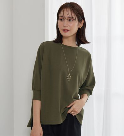 BELLUNA（ベルーナ）の「リブ切替ドルマンデザインプルオーバー（カットソー）」