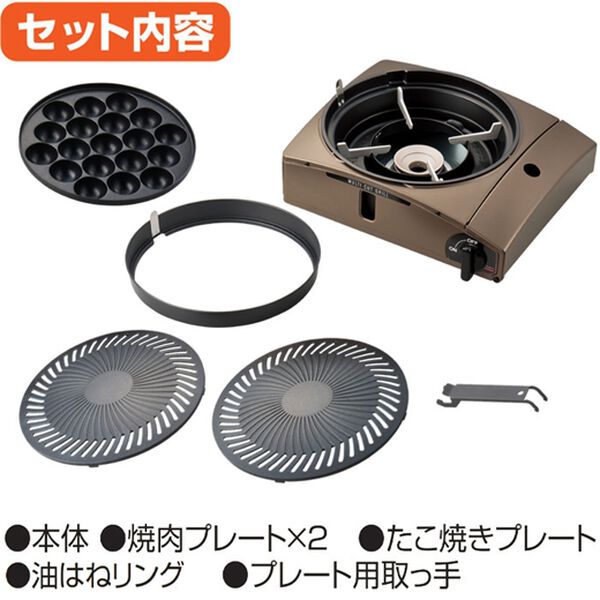 「イワタニ　マルチカットグリル（調理器具）」｜詳細画像