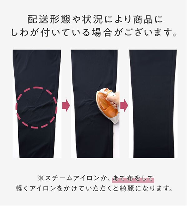 Viola e Viola（ヴィオラ エ ヴィオラ）の「美ラインを叶える！ロングベストセットアップ（パンツスーツ）」｜詳細画像