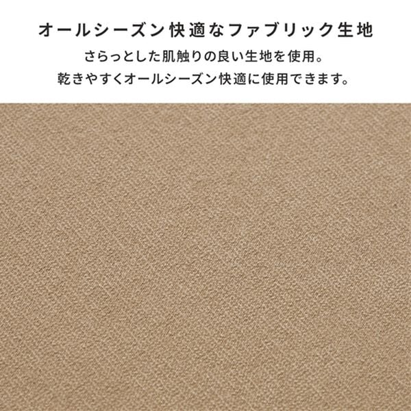 iellio（イエリオ）の「木飾り付ソファベッド＜ソファーベッド、３人掛け、２人掛け、１人掛け、肘なし＞（ソファ）」｜詳細画像