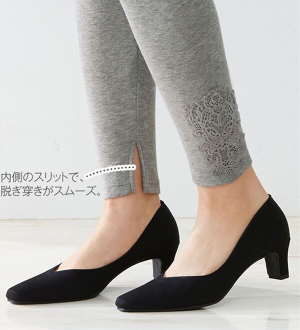 LAVIENNE（ラヴィエンヌ）の「綿混のあったかおしゃレギンス（肌着・インナーウェア）」｜詳細画像