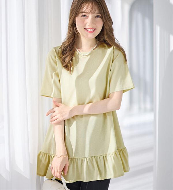 alotta（アロッタ）の「【接触冷感】すっきり細見え！裾フリルＡラインチュニックＴシャツ（チュニック）」｜イエロー