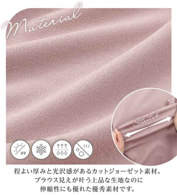 alotta（アロッタ）の「【接触冷感】さらっと快適！高見えフレアーロングチュニックＴシャツ（チュニック）」｜詳細画像