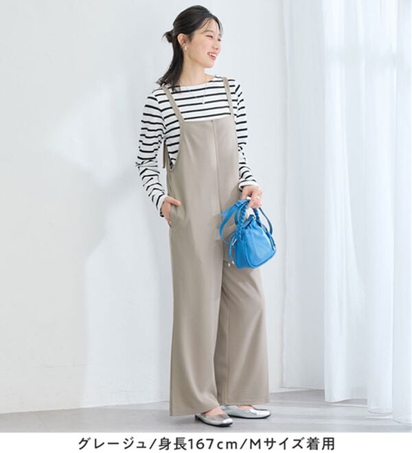 Viola e Viola（ヴィオラ エ ヴィオラ）の「すっきり細魅せカットジョーゼットサロペット（オールインワン）」｜詳細画像
