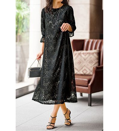 BELLUNA（ベルーナ）の「花柄レース重ね配色ワンピース（その他ワンピース）」