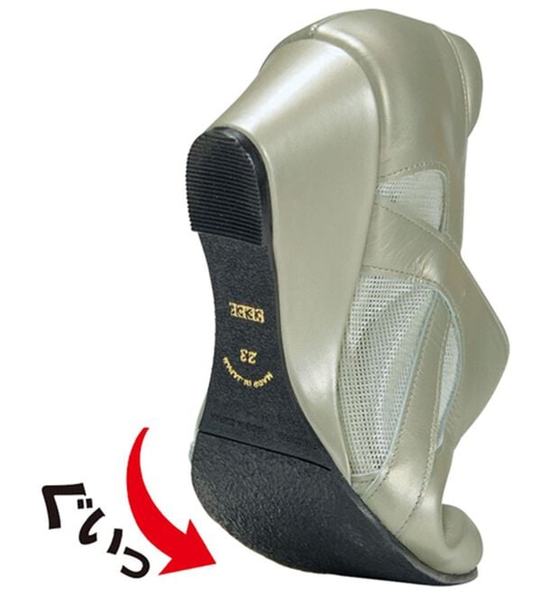 BELLUNA（ベルーナ）の「４Ｅ牛革エレガントラインシューズ（パンプス）」｜詳細画像