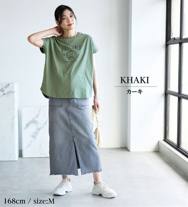 BELLUNA（ベルーナ）の「ひんやリッチコットン大人のゆったりドルマンＴシャツ（カットソー）」｜詳細画像