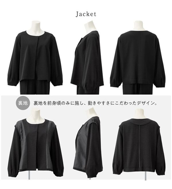 Viola e Viola（ヴィオラ エ ヴィオラ）の「洗える！楽きれい多機能４点セットスーツ【入卒七五三対応】（その他スーツ）」｜詳細画像