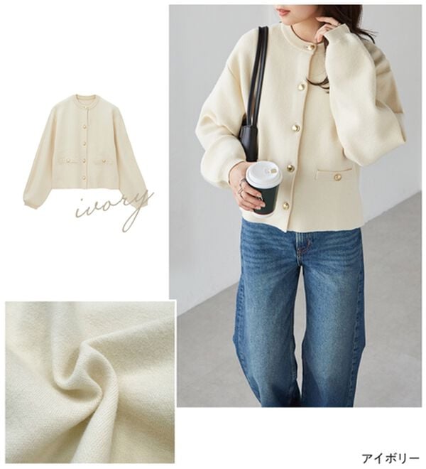 RANAN（ラナン）の「【4つの機能付き】洗える！ゴールド調ボタンニットカーディガン（ニットカーディガン）」｜詳細画像