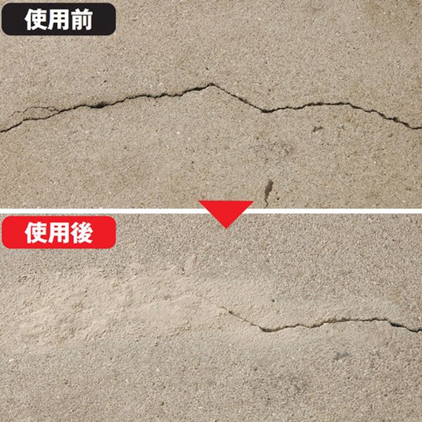 「セメントスプレーセット（エクステリア・屋外器具）」｜詳細画像