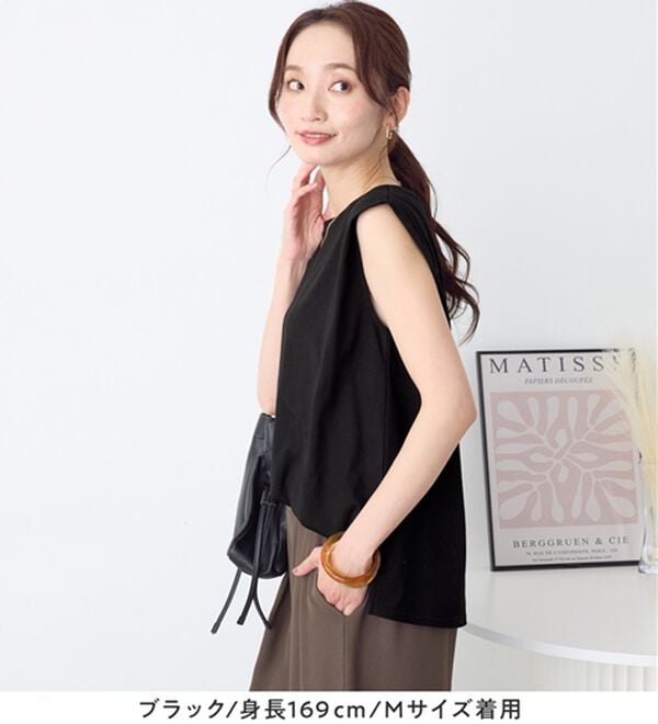 Viola e Viola（ヴィオラ エ ヴィオラ）の「【接触冷感】脇を見せたくない人のためのタンクトップ（タンクトップ・キャミソール）」｜詳細画像