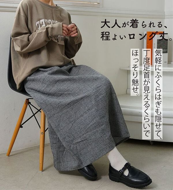 A HAPPY MARILYN（アハッピーマリリン）の「【大きいサイズ】【ＬＬ～８Ｌ】フランネルフレアチェックスカート（ロングスカート）」｜詳細画像