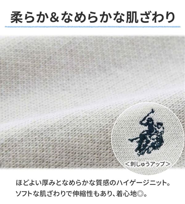 GeeRA（ジーラ）の「【U.S. POLO ASSN.】スウェットライクニット（ニット・セーター）」｜詳細画像