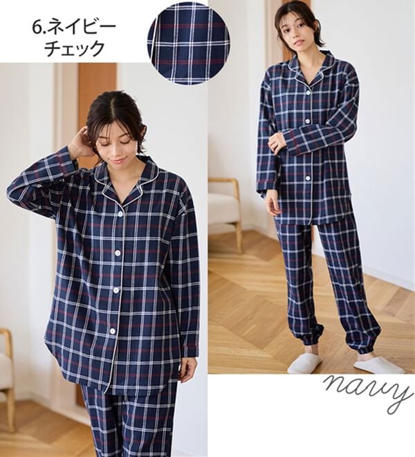 LAVIENNE（ラヴィエンヌ）の「綿１００％ふんわり柔か微起毛パジャマ（パジャマ・ルームウェア）」｜詳細画像