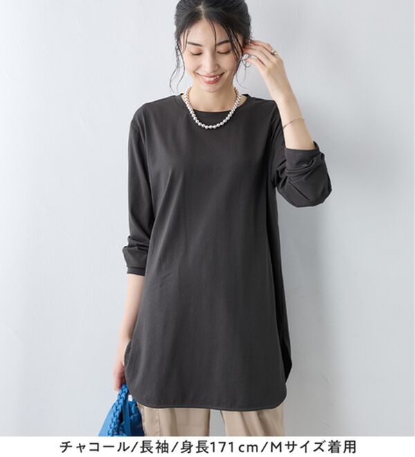 選べる袖丈＞さらり綿混チュニックTシャツ - ベルーナ【公式】