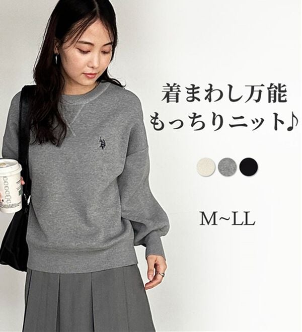 RANAN（ラナン）の「＜U.S.POLO ASSN.＞刺繍スウェットライクニット（ニット・セーター）」｜詳細画像