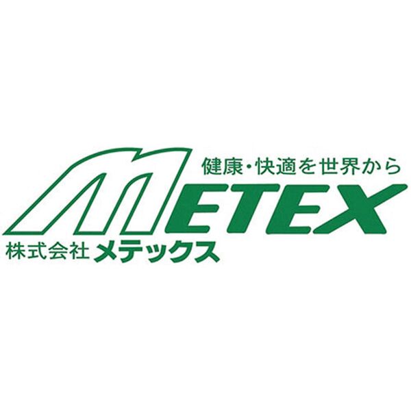 「スーパーメガパワーステーション＆４０Ｗソーラーパネル（防災グッズ・防犯グッズ）」｜詳細画像