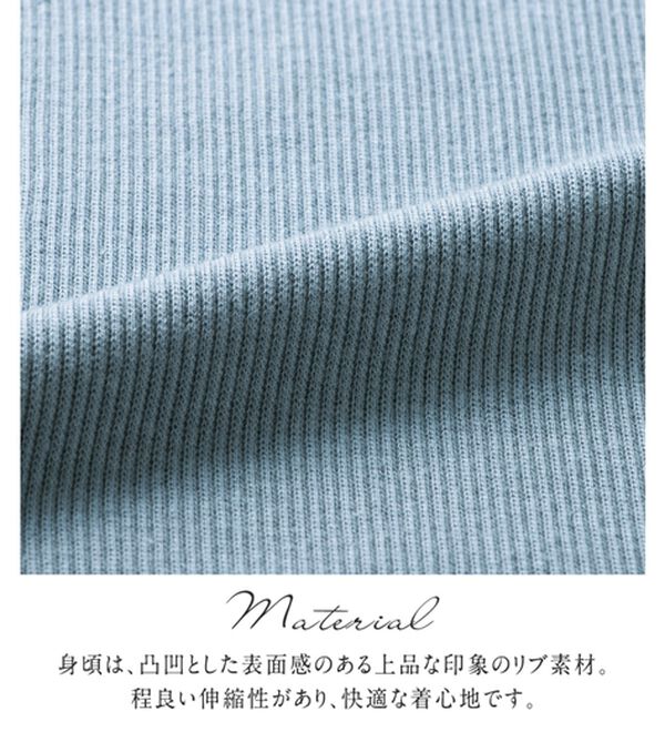 alotta（アロッタ）の「スカラップデザインキャンディー袖トップス（カットソー）」｜詳細画像