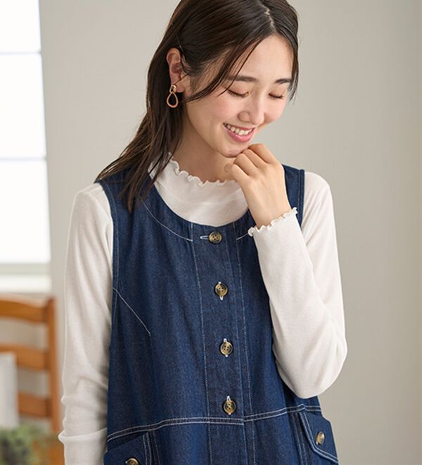 BELLUNA（ベルーナ）の「《ＨｕｇＲｅａｍコットン》メロウリブプルオーバー（カットソー）」｜詳細画像