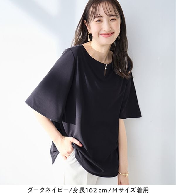 alotta（アロッタ）の「【接触冷感】パールデザイン５分袖Ｔシャツブラウス（ブラウス）」｜詳細画像