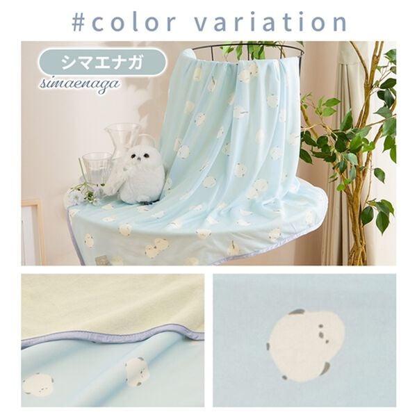 iellio（イエリオ）の「フレスコ冷感マルチブランケット＜接触冷感・大判サイズ＞（肌掛布団・タオルケット）」｜詳細画像