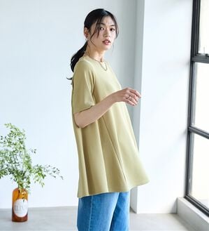 BELLUNA（ベルーナ）の「ひんやり！ポコポコエンボス素材－３ｋｇ見えチュニック（チュニック）」｜イエロー
