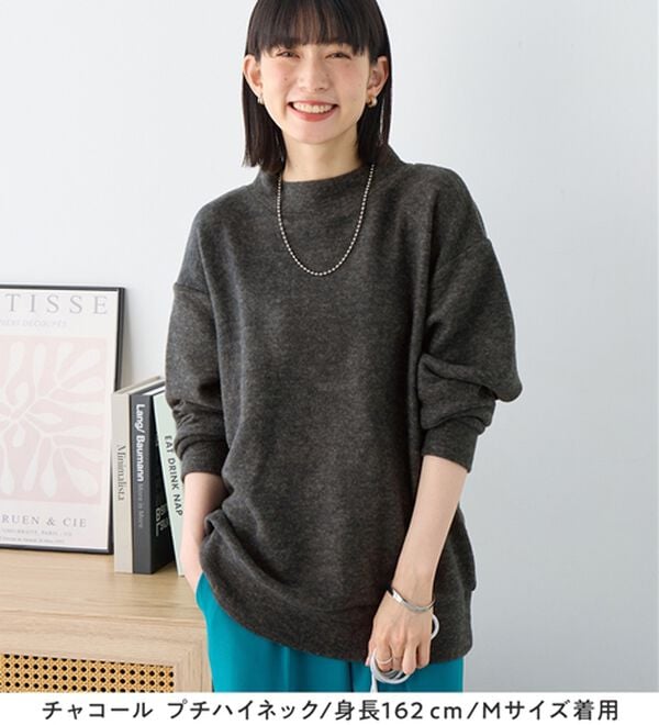Viola e Viola（ヴィオラ エ ヴィオラ）の「【毎日着たい！】柔らかニットソーシンプルトップス（カットソー）」｜詳細画像