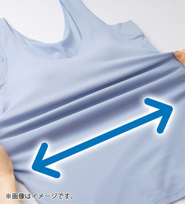 LAVIENNE（ラヴィエンヌ）の「＜さらりラボ＞サラッと涼しい綿混カップ付タンク（肌着・インナーウェア）」｜詳細画像