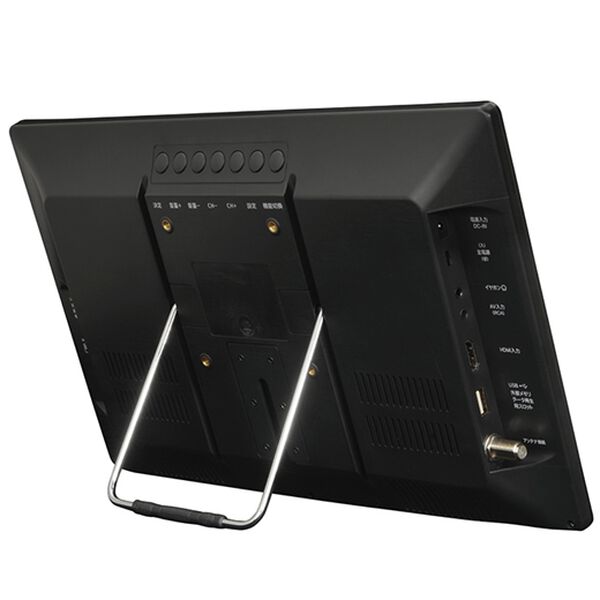 「録画もできるポータブル液晶テレビ（テレビ・オーディオ・カメラ機器）」｜詳細画像