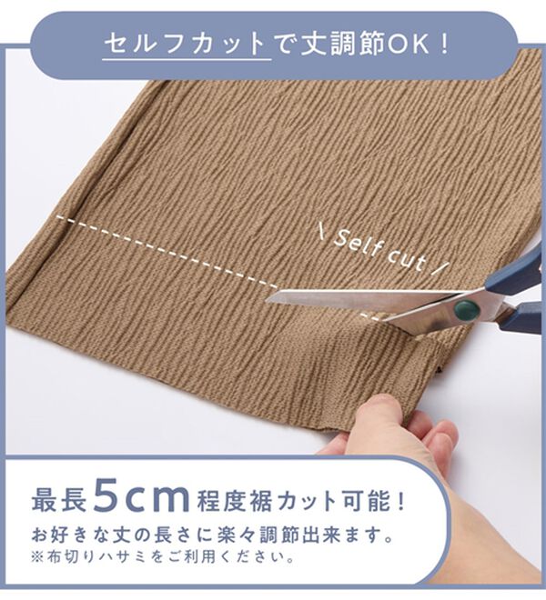 Viola e Viola（ヴィオラ エ ヴィオラ）の「【5つの機能付】丈切れる！ゆるワイドキャミソールサロペット＜接触冷感＞（オールインワン）」｜詳細画像