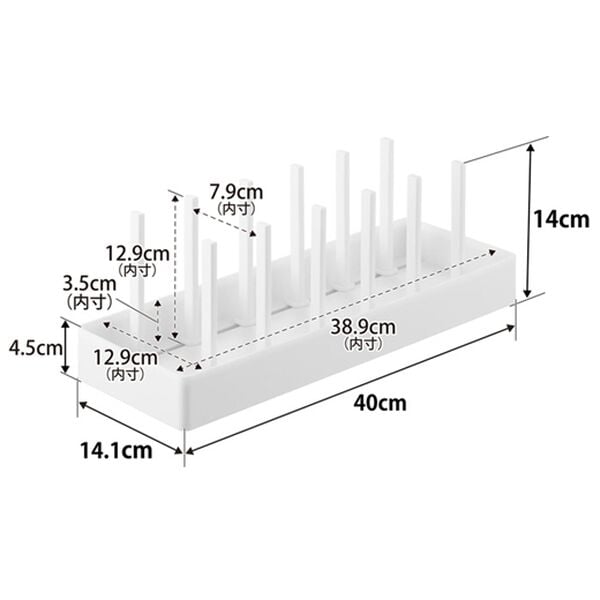 iellio（イエリオ）の「タワー　シンク下幅調節鍋蓋＆フライパン収納スタンド＜ｔｏｗｅｒ山崎実業＞（キッチン整理用品）」｜詳細画像