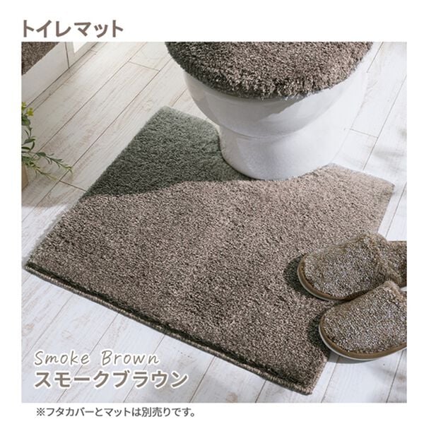 iellio（イエリオ）の「グラデーショントイレマット（トイレマット）」｜詳細画像