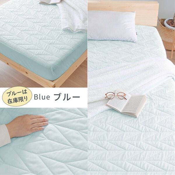 さらさら防水一体型ボックスシーツ＜抗菌防臭・中わた入り・洗える