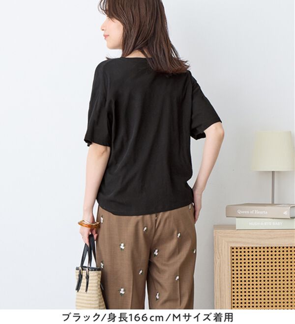 Viola e Viola（ヴィオラ エ ヴィオラ）の「ほんのり透け感綿混セミシアートップス（カットソー）」｜詳細画像