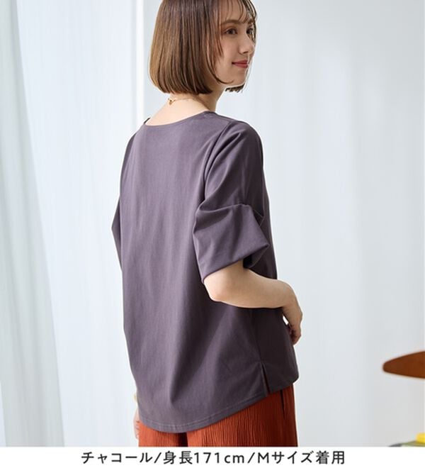 Viola e Viola（ヴィオラ エ ヴィオラ）の「ちゃっかり細見え！デザイン袖トップス（カットソー）」｜詳細画像