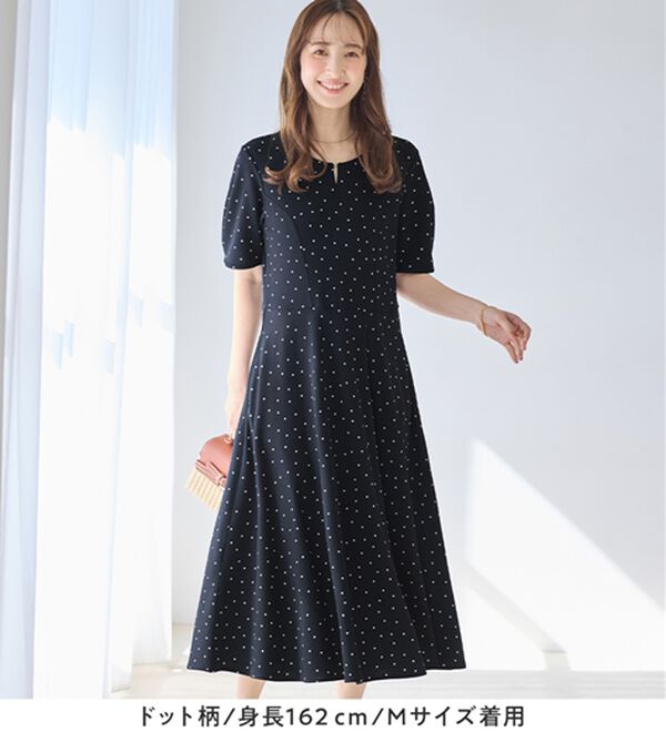 alotta（アロッタ）の「【4つの機能付】タック袖Ａラインワンピース（その他ワンピース）」｜詳細画像