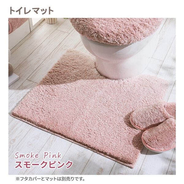 iellio（イエリオ）の「グラデーショントイレマット（トイレマット）」｜詳細画像