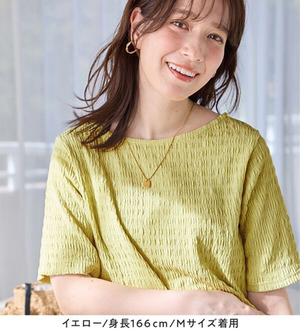 Viola e Viola（ヴィオラ エ ヴィオラ）の「ポコポコ素材Ｔシャツ（カットソー）」｜詳細画像